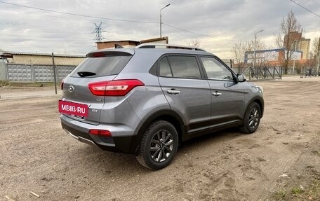 Hyundai Creta I рестайлинг, 2020 год, 2 320 000 рублей, 3 фотография