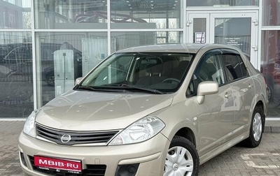 Nissan Tiida, 2012 год, 749 000 рублей, 1 фотография