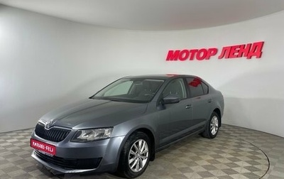 Skoda Octavia, 2013 год, 975 000 рублей, 1 фотография