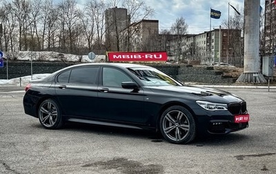BMW 7 серия, 2017 год, 3 390 000 рублей, 1 фотография