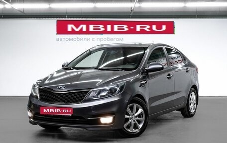KIA Rio III рестайлинг, 2016 год, 1 290 000 рублей, 1 фотография