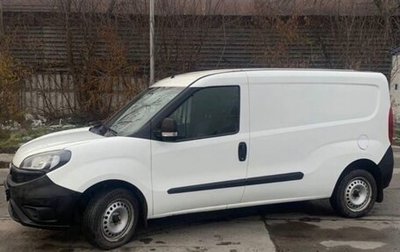 Fiat Doblo II рестайлинг, 2019 год, 1 500 000 рублей, 1 фотография