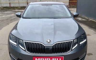 Skoda Octavia, 2019 год, 2 300 000 рублей, 1 фотография