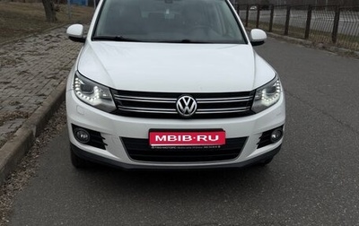 Volkswagen Tiguan I, 2013 год, 1 450 000 рублей, 1 фотография