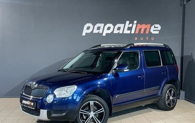 Skoda Yeti I рестайлинг, 2010 год, 1 249 000 рублей, 1 фотография