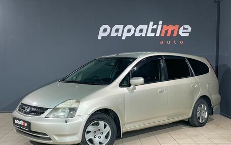 Honda Stream I рестайлинг, 2003 год, 599 000 рублей, 1 фотография
