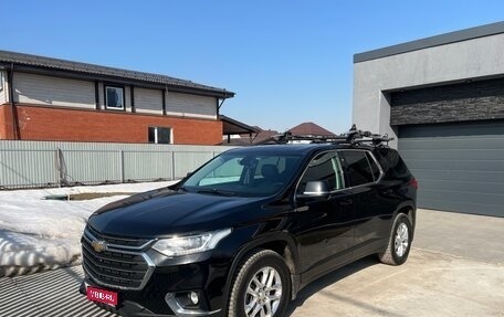 Chevrolet Traverse II, 2018 год, 3 300 000 рублей, 1 фотография