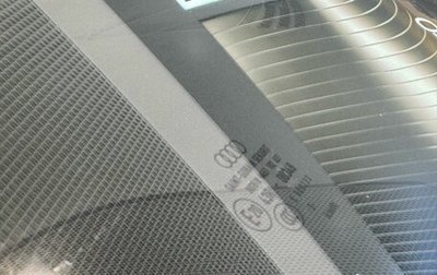 Audi A4, 2014 год, 1 449 000 рублей, 1 фотография