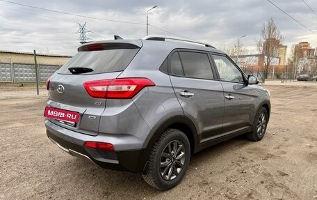 Hyundai Creta I рестайлинг, 2020 год, 2 320 000 рублей, 7 фотография
