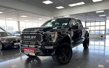 Ford F-150, 2023 год, 21 900 000 рублей, 1 фотография