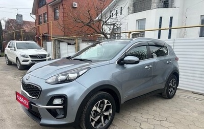 KIA Sportage IV рестайлинг, 2020 год, 2 575 000 рублей, 1 фотография