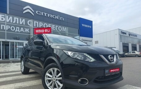 Nissan Qashqai, 2018 год, 2 090 000 рублей, 1 фотография