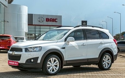 Chevrolet Captiva I, 2015 год, 1 195 000 рублей, 1 фотография