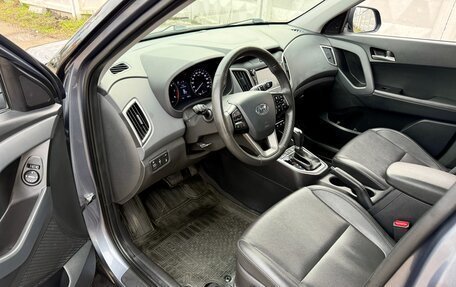 Hyundai Creta I рестайлинг, 2020 год, 2 320 000 рублей, 15 фотография