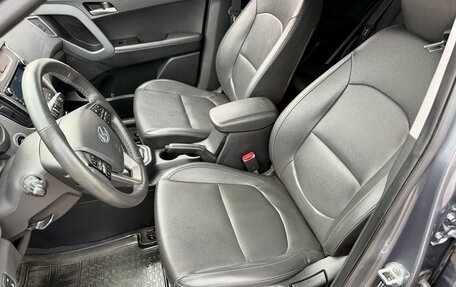 Hyundai Creta I рестайлинг, 2020 год, 2 320 000 рублей, 14 фотография