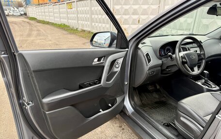 Hyundai Creta I рестайлинг, 2020 год, 2 320 000 рублей, 17 фотография