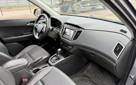 Hyundai Creta I рестайлинг, 2020 год, 2 320 000 рублей, 16 фотография