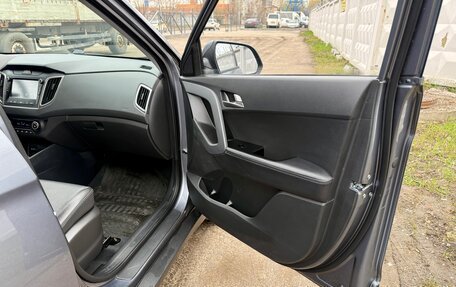 Hyundai Creta I рестайлинг, 2020 год, 2 320 000 рублей, 18 фотография