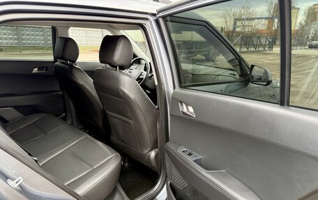 Hyundai Creta I рестайлинг, 2020 год, 2 320 000 рублей, 19 фотография