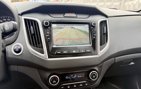 Hyundai Creta I рестайлинг, 2020 год, 2 320 000 рублей, 21 фотография