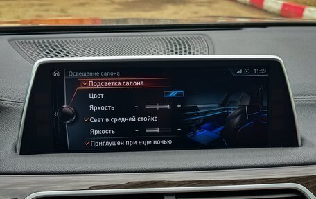 BMW 7 серия, 2017 год, 3 390 000 рублей, 29 фотография