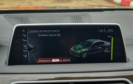 BMW 7 серия, 2017 год, 3 390 000 рублей, 27 фотография