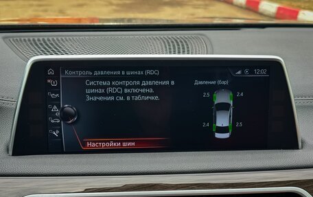 BMW 7 серия, 2017 год, 3 390 000 рублей, 28 фотография