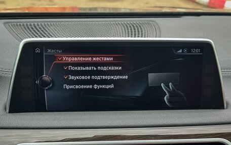 BMW 7 серия, 2017 год, 3 390 000 рублей, 33 фотография