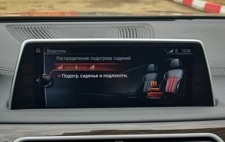 BMW 7 серия, 2017 год, 3 390 000 рублей, 31 фотография
