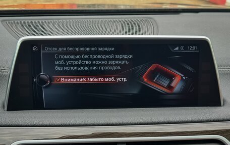 BMW 7 серия, 2017 год, 3 390 000 рублей, 32 фотография