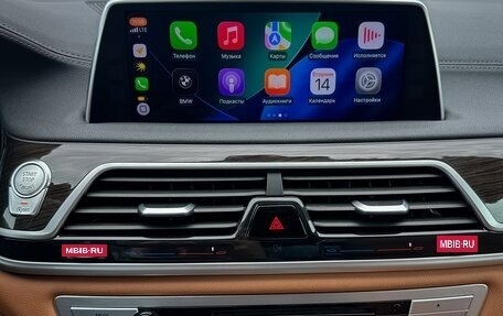 BMW 7 серия, 2017 год, 3 390 000 рублей, 25 фотография