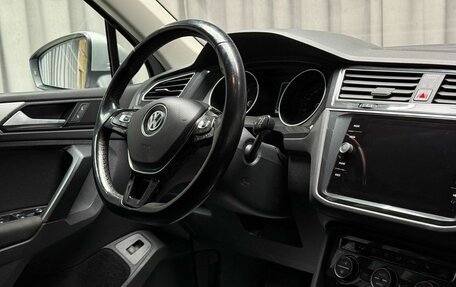 Volkswagen Tiguan II, 2017 год, 2 199 000 рублей, 9 фотография