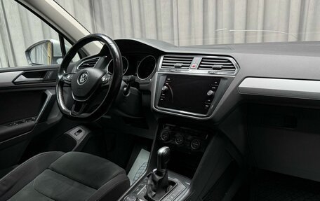 Volkswagen Tiguan II, 2017 год, 2 199 000 рублей, 8 фотография