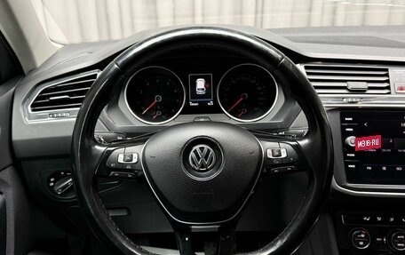 Volkswagen Tiguan II, 2017 год, 2 199 000 рублей, 18 фотография