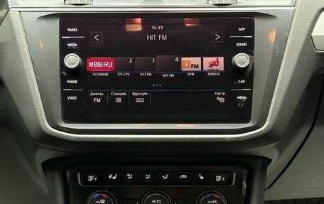 Volkswagen Tiguan II, 2017 год, 2 199 000 рублей, 12 фотография