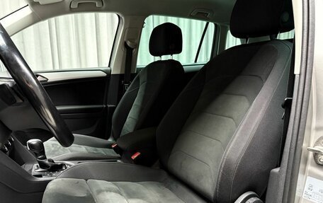 Volkswagen Tiguan II, 2017 год, 2 199 000 рублей, 27 фотография