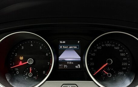 Volkswagen Tiguan II, 2017 год, 2 199 000 рублей, 35 фотография