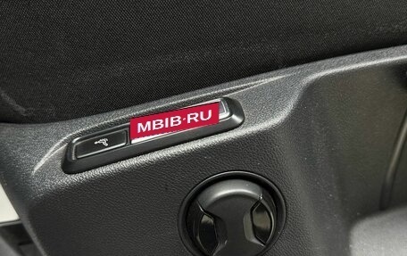 Volkswagen Tiguan II, 2017 год, 2 199 000 рублей, 28 фотография