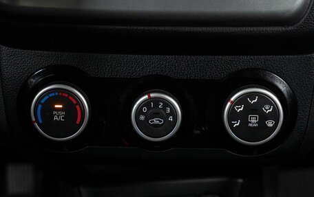 KIA Rio III рестайлинг, 2016 год, 1 290 000 рублей, 24 фотография