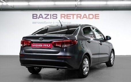 KIA Rio III рестайлинг, 2016 год, 1 290 000 рублей, 6 фотография