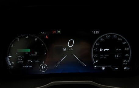 Toyota RAV4, 2025 год, 5 200 000 рублей, 21 фотография