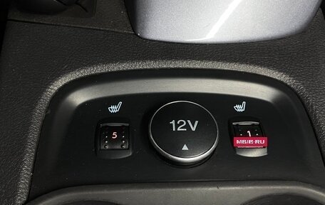 Ford Focus III, 2012 год, 857 314 рублей, 9 фотография