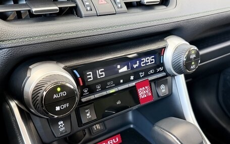 Toyota RAV4, 2025 год, 5 200 000 рублей, 26 фотография