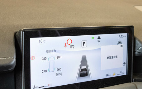 Toyota RAV4, 2026 год, 4 399 000 рублей, 18 фотография