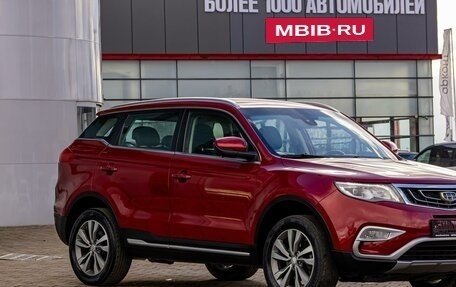 Geely Atlas I, 2019 год, 1 225 000 рублей, 7 фотография