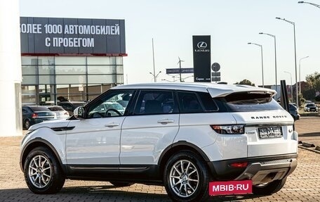 Land Rover Range Rover Evoque I, 2011 год, 1 495 000 рублей, 4 фотография
