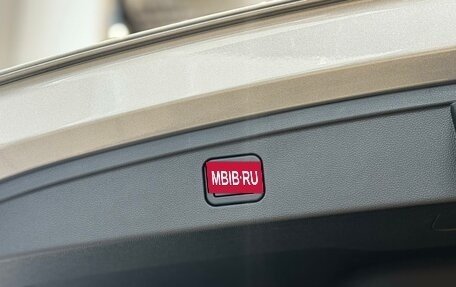 Haval F7, 2026 год, 3 699 000 рублей, 24 фотография