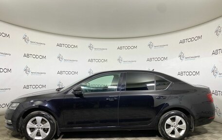 Skoda Octavia, 2018 год, 1 529 000 рублей, 3 фотография