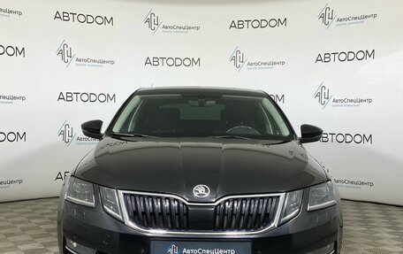 Skoda Octavia, 2018 год, 1 529 000 рублей, 5 фотография