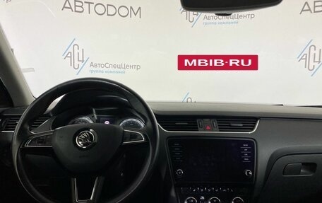 Skoda Octavia, 2018 год, 1 529 000 рублей, 8 фотография